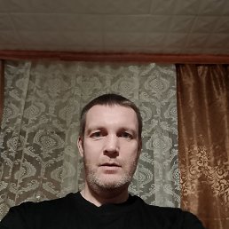 ���, 43 ����, ���������