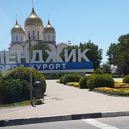 Mersik77!, , 51 