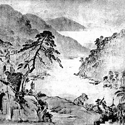 ������� ĸ����, �����, 69 ���