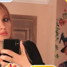 , 23 , 