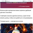  , , 47  -  17  2025