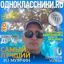 ���� ϸ��, �������, 51 ��� - ��������� 23 ������� 2025 � ������ ���� ����������