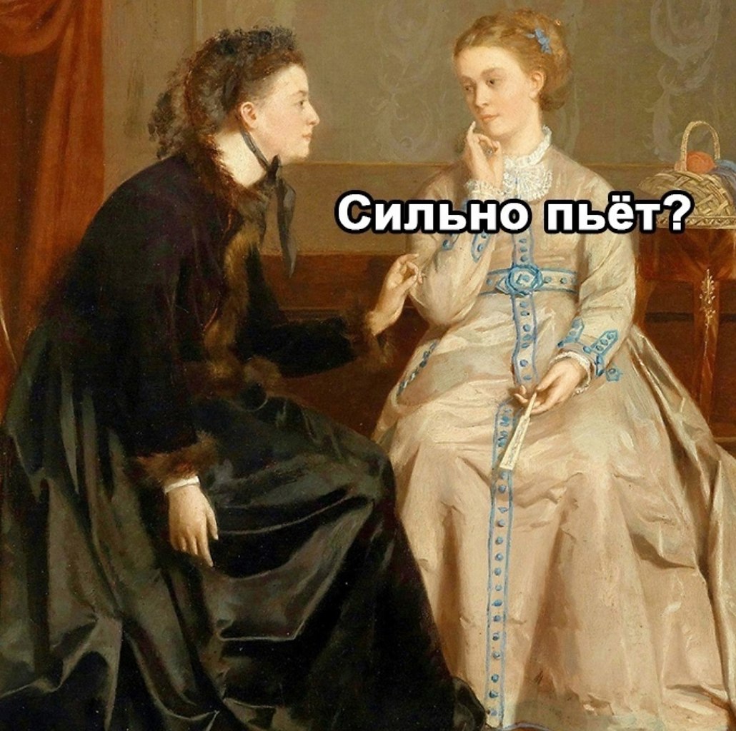      - 2