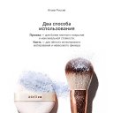 ���� �����, ������������, 59 ��� - ��������� 22 ���� 2026 � ������ ������ ��������
