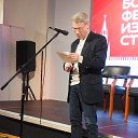 ���� ���������, ������, 54 ���� - ��������� 10 ������ 2026 � ������ ������ ��������