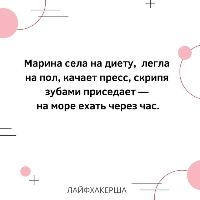 ������� �����.������ ������ - 4