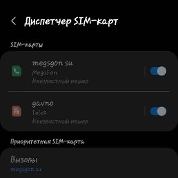 ���, �������, 41 ���