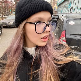 , 17, 