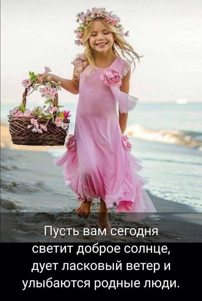  !  !   