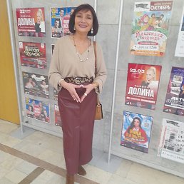 �����, ��������, 52 ����