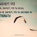 ���� �������, �������-���������, 55 ��� - ��������� 8 ������ 2025 � ������ ���� ����������