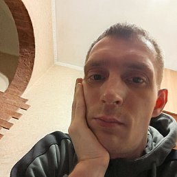 �����, 33 ����, ������