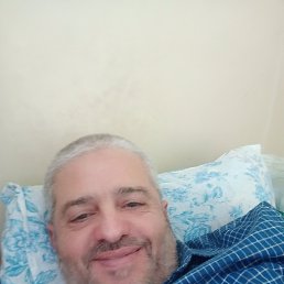 Dr Manar Adnan Salkini, 54, 