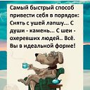 ���� ����, ������ - ��������� 5 ��� 2026 � ������ ���� ����������