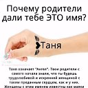  ******, , 48  -  1  2023    