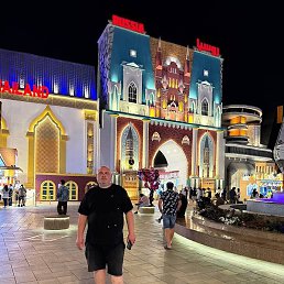 ���������, ������������, 42 ����