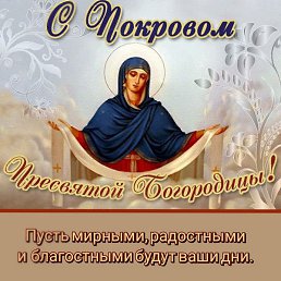 �������, ������, 37 ���