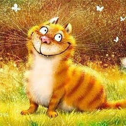 �������, ������ ��������