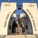 ���� ������, ���������, 50 ��� - ��������� 12 ������� 2023