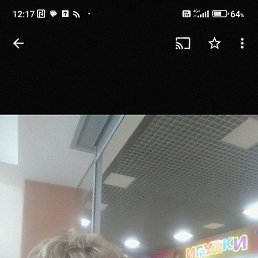 ��������, �������, 52 ����