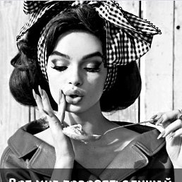 ��������, ������, 47 ���