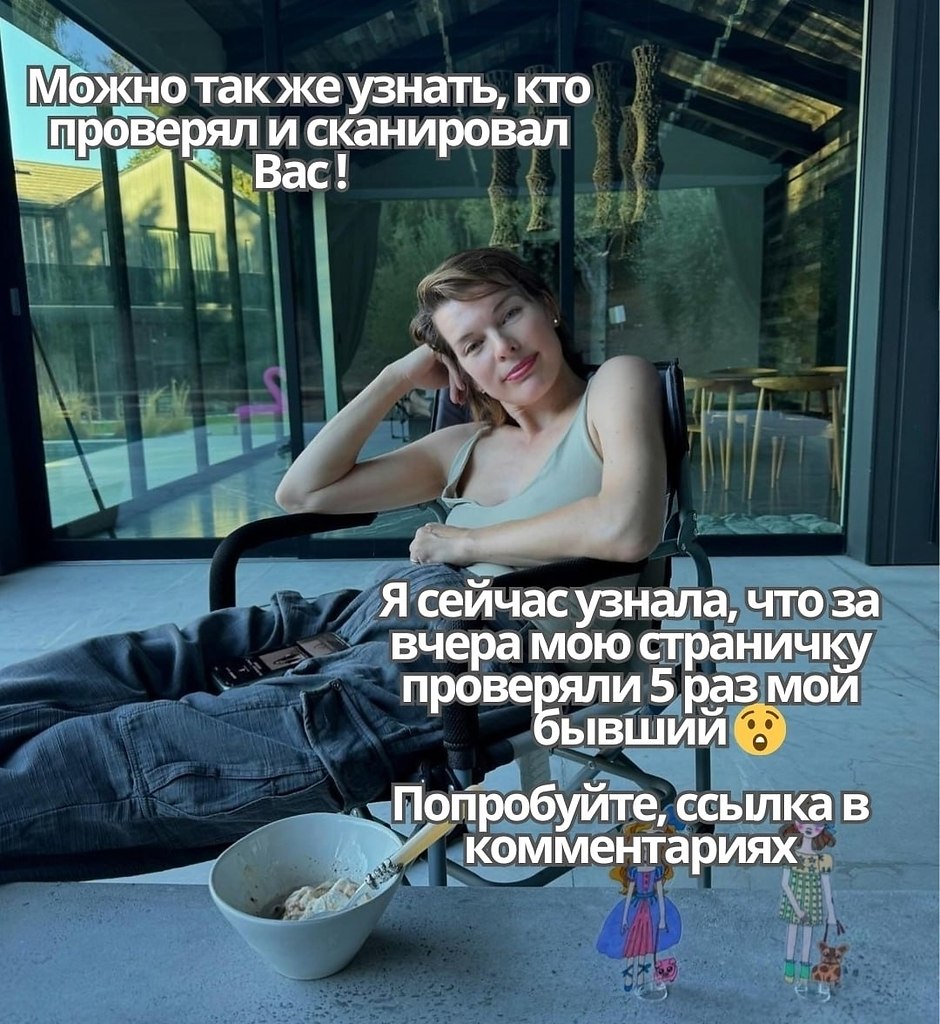 Аниме | Anime - 23 сентября 2025 в 09:58 - 4