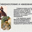 ���� Ursus Arctos, ������ - ��������� 29 ������ 2026