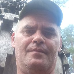 ����, �������, 45 ���