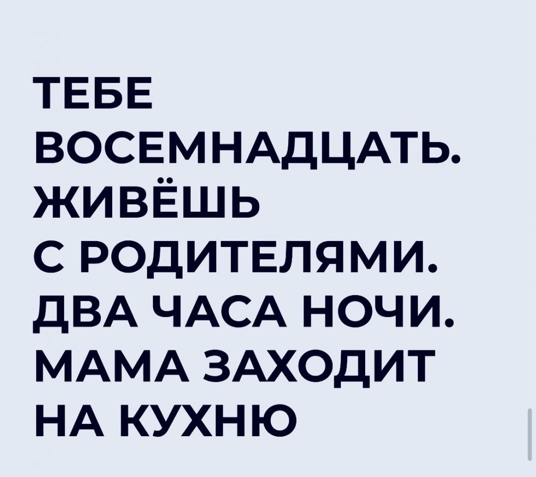 Очень тепло стало от прочитанного...