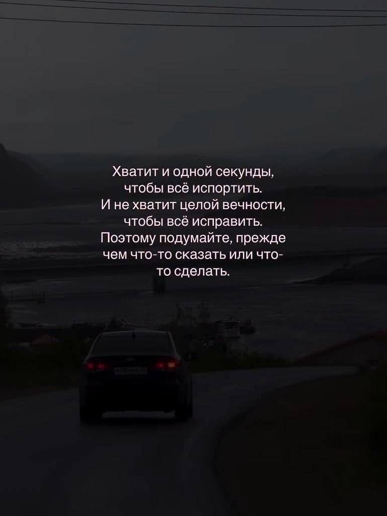   - 27  2025  00:16