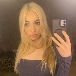 , 21, -
