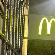 ������, 19 ���, �����������