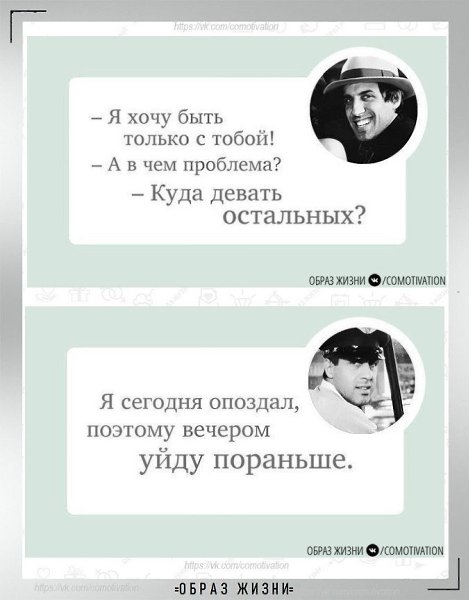 Эти цитаты Адриано Челентано из фильма