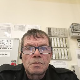 , 57 , -