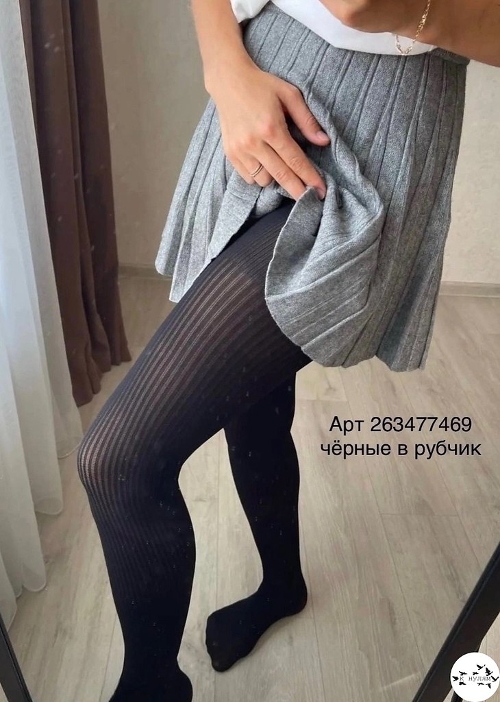 Ҹ���e �o��o��� c WB.���� ����� ����� � ������� - 4