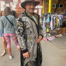 Sh4m4nik, ������, 45 ���