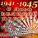 ���� ���� +, ���������� - ��������� 9 ��� 2025 � ������ ������ ��������