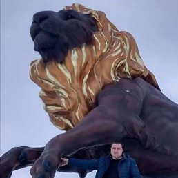 ��������, ������������