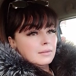 �����, ����-���������, 50 ���