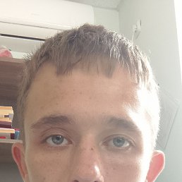 , 17, 