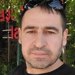 �erim, ���������, 47 ���