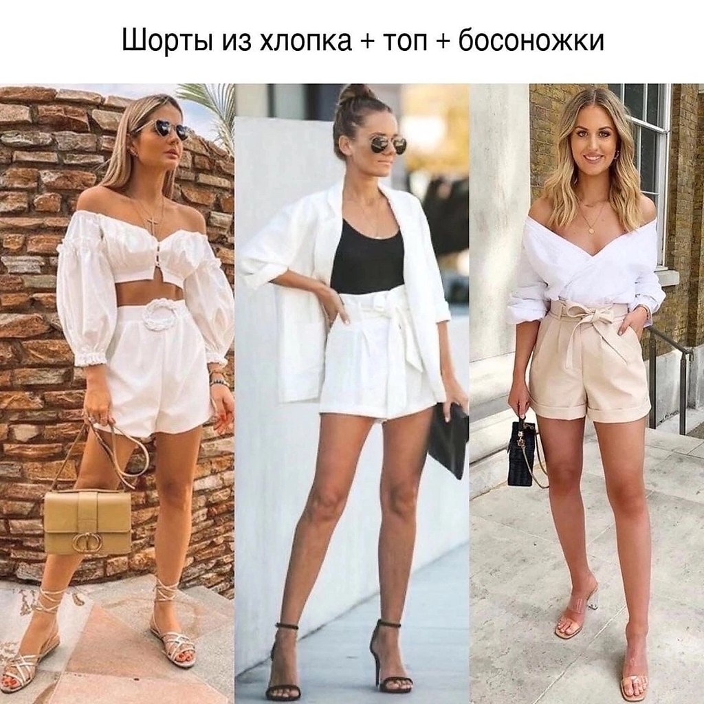     - 7