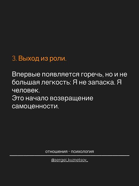  ,   ,     - 3