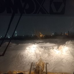 �����, ������ ��������, 45 ���