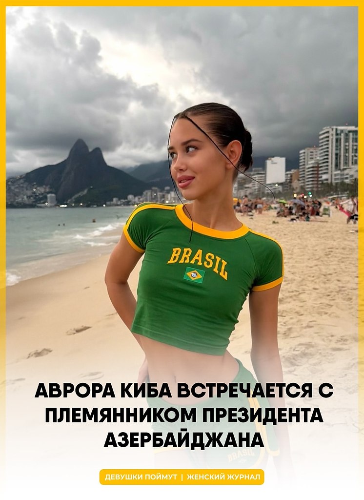 ������ ���� ������� ���� ���� ����� ����������� � ��������� ������. ������� ���� ����������� ����� ...