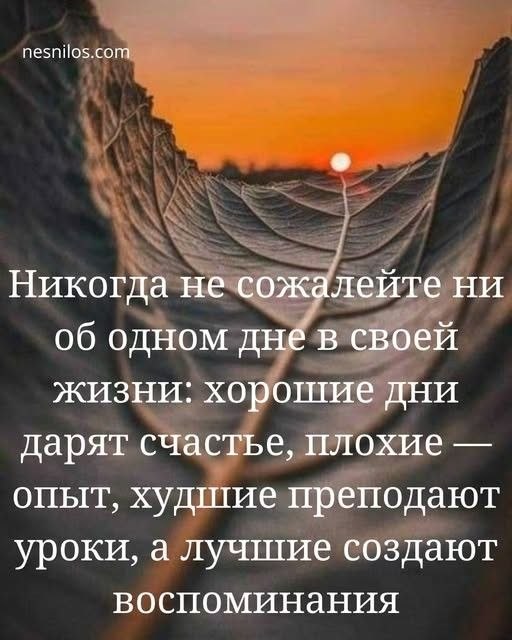   - 30  2025  16:37