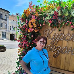 Mila, �����, 55 ���