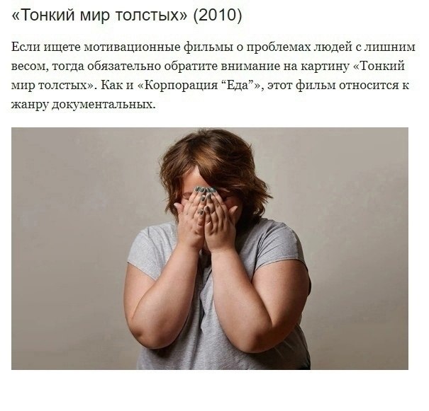 ��� ������ �������� ��� ���������� � ���������� ������� - 2