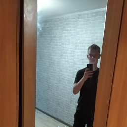 , 25, 