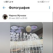 , 45 , 